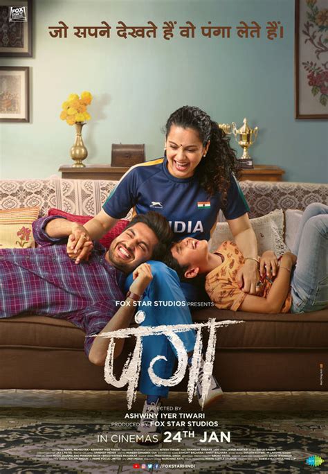 panga torrent|Panga (2020) : Fox Star Studios : Free Download, Borrow, and .